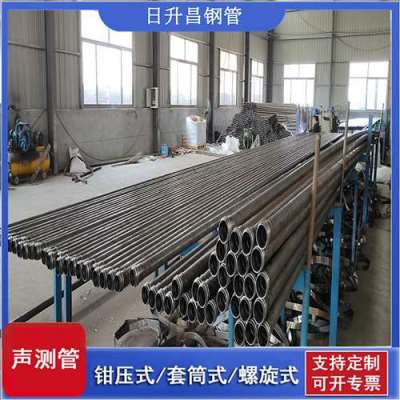 庆阳声测管连接方式你会选哪种